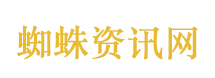 中方禁止Manus并购案 禁止的是什么